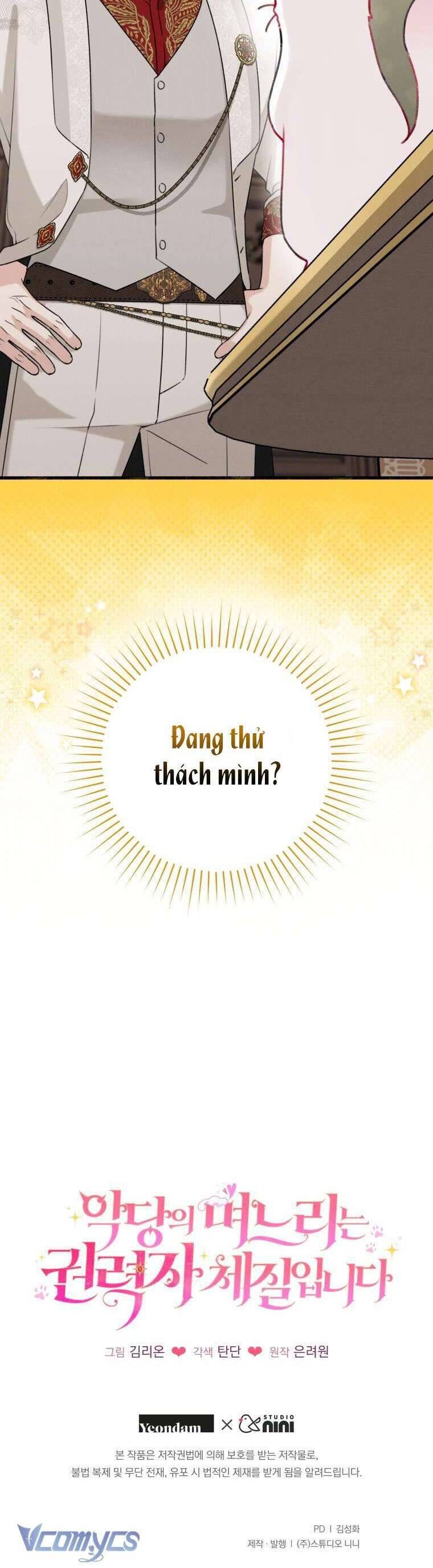 Con dâu của kẻ phản diện là một người có quyền lực Chap 5 - Next Chap 6