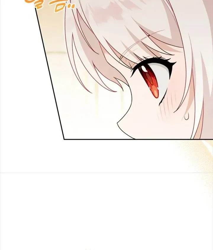 Con dâu của kẻ phản diện là một người có quyền lực Chap 50 - Next Chap 51