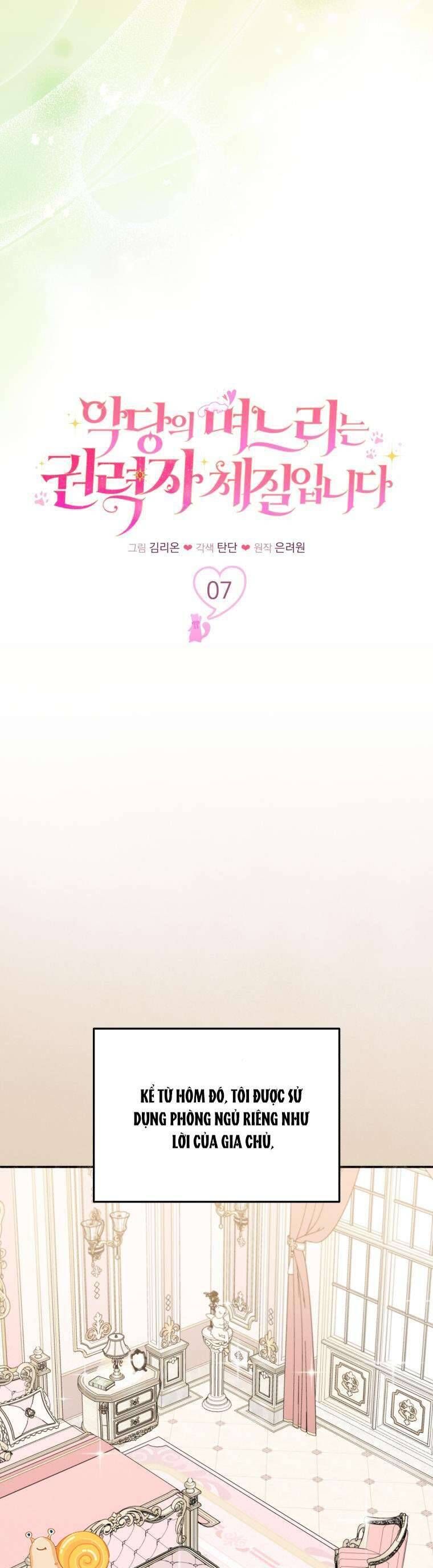 Con dâu của kẻ phản diện là một người có quyền lực Chap 7 - Next Chap 8