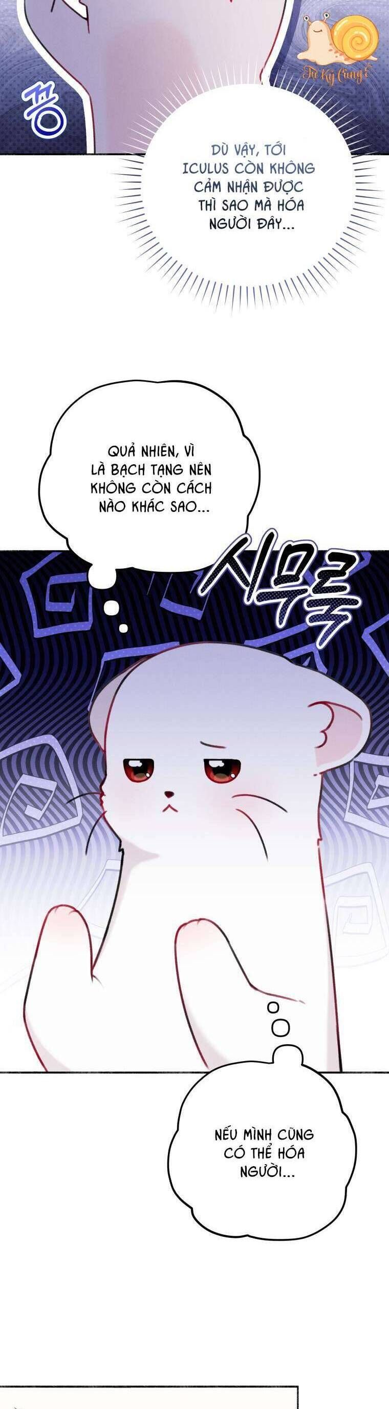 Con dâu của kẻ phản diện là một người có quyền lực Chap 7 - Next Chap 8