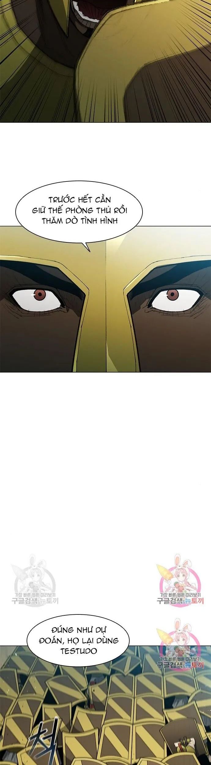 Con Đường Của Võ Giả Chap 118 - Next Chap 119