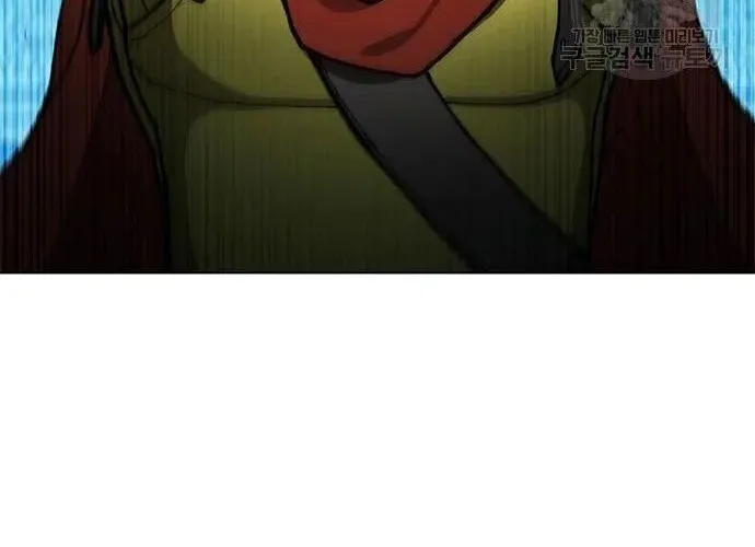 Con Đường Của Võ Giả Chap 163 - Next Chap 164