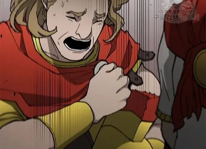 Con Đường Của Võ Giả Chap 168 - Next Chap 169