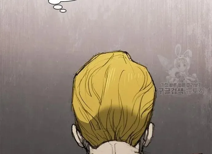 Con Đường Của Võ Giả Chap 168 - Next Chap 169