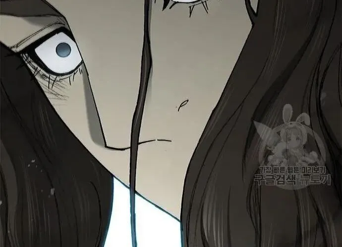 Con Đường Của Võ Giả Chap 168 - Next Chap 169