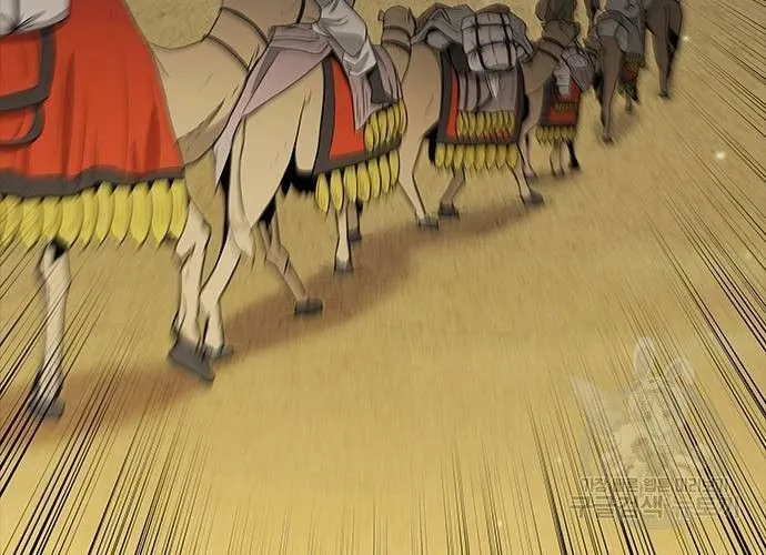 Con Đường Của Võ Giả Chap 173 - Next Chap 174