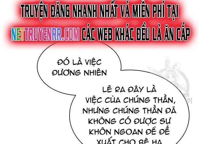 Con Đường Của Võ Giả Chap 179 - Next Chap 180