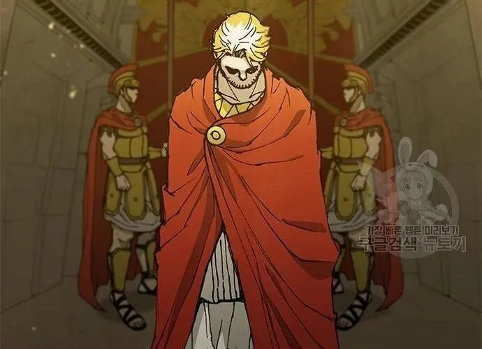 Con Đường Của Võ Giả Chap 179 - Next Chap 180