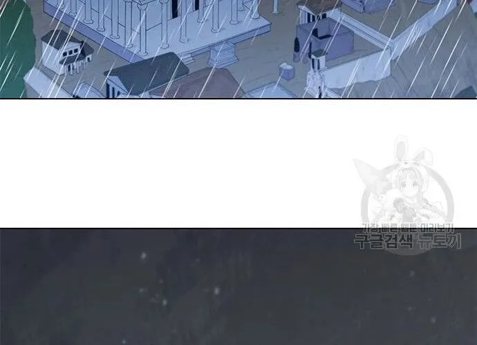 Con Đường Của Võ Giả Chap 179 - Next Chap 180