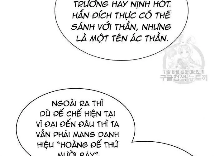 Con Đường Của Võ Giả Chap 179 - Next Chap 180