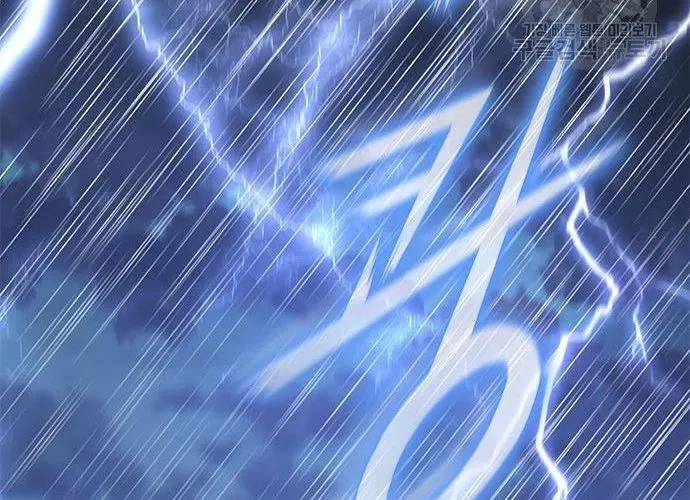 Con Đường Của Võ Giả Chap 179 - Next Chap 180