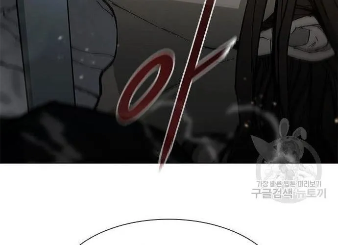 Con Đường Của Võ Giả Chap 184 - Next Chap 185