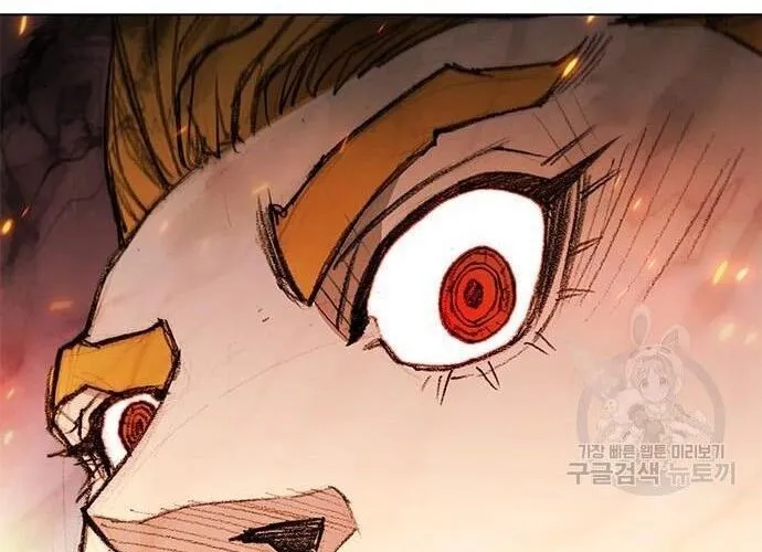 Con Đường Của Võ Giả Chap 187 - Next Chap 188