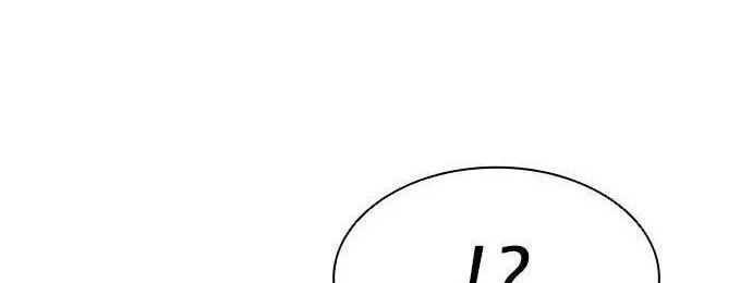 Con Đường Của Võ Giả Chap 191 - Next Chap 192