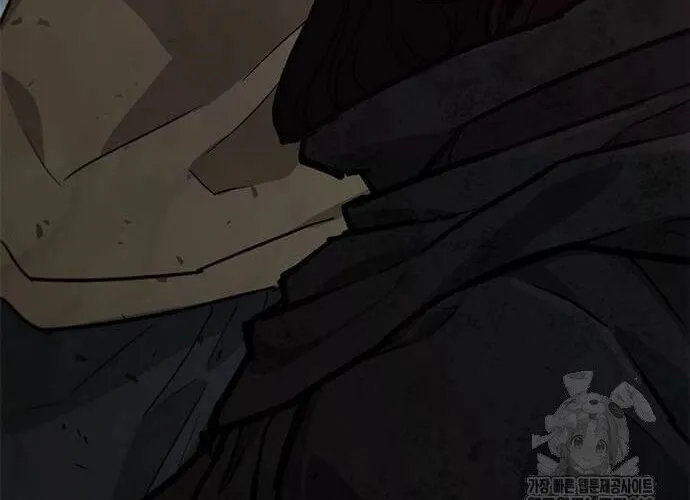 Con Đường Của Võ Giả Chap 196 - Next Chap 197