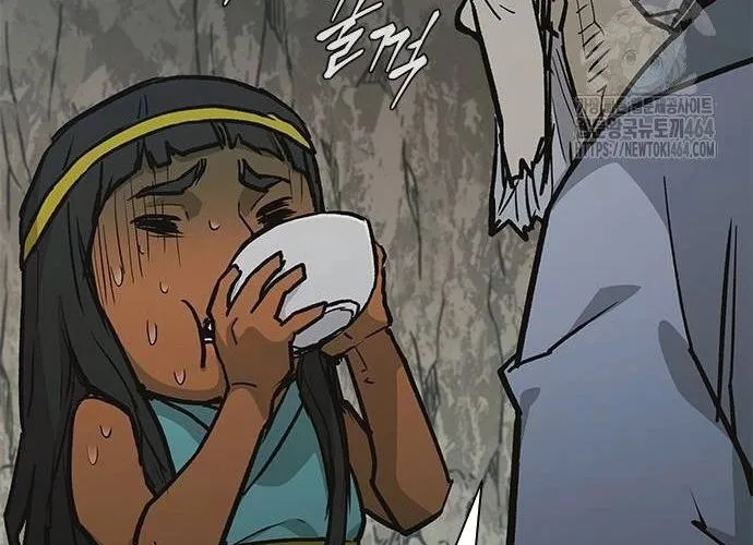 Con Đường Của Võ Giả Chap 201 - Next Chap 202