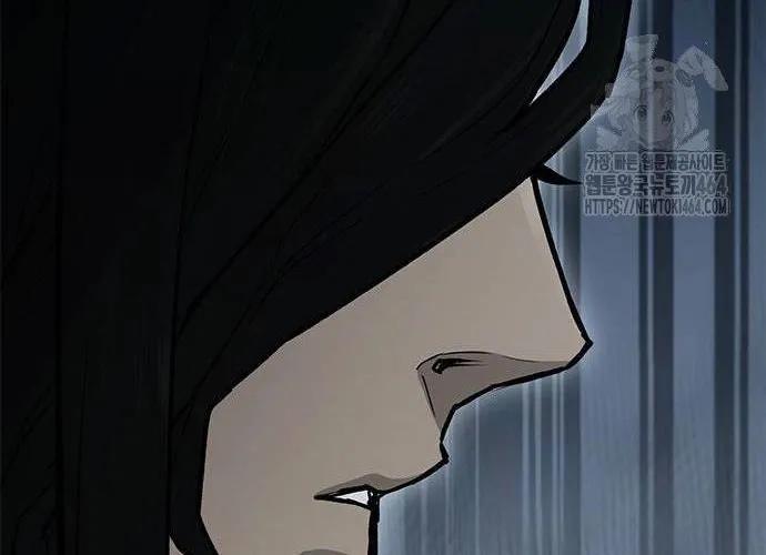 Con Đường Của Võ Giả Chap 201 - Next Chap 202