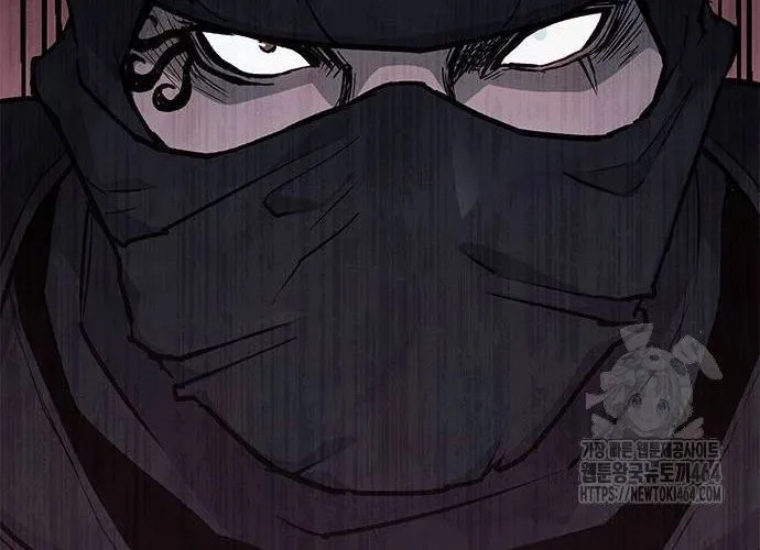 Con Đường Của Võ Giả Chap 201 - Next Chap 202