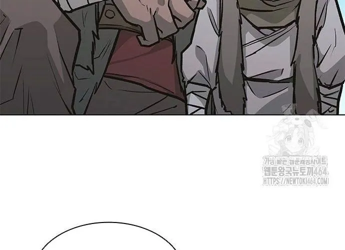 Con Đường Của Võ Giả Chap 201 - Next Chap 202