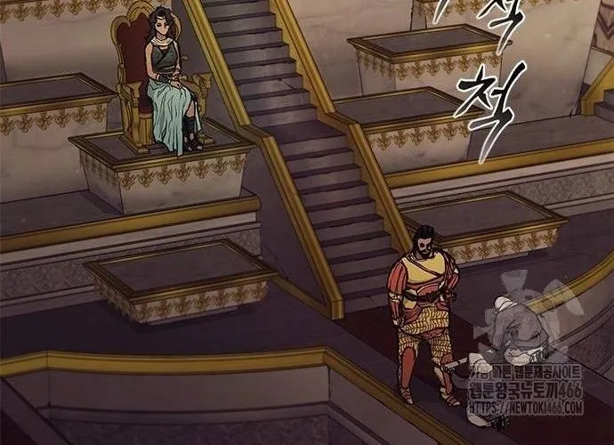 Con Đường Của Võ Giả Chap 202 - Next Chap 203