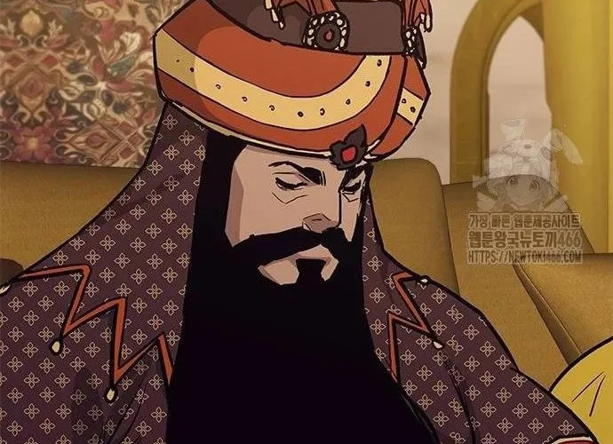 Con Đường Của Võ Giả Chap 202 - Next Chap 203