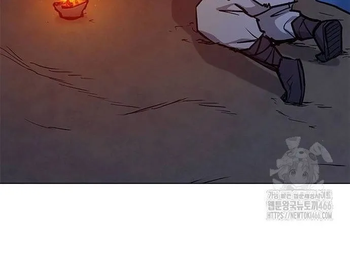 Con Đường Của Võ Giả Chap 203 - Next Chap 204