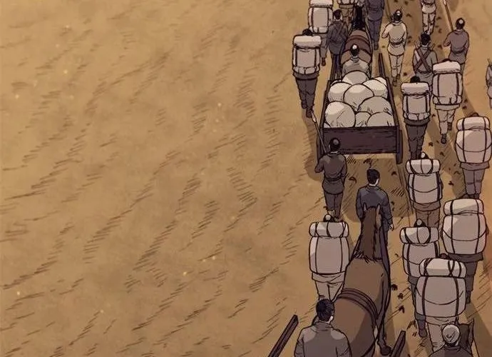 Con Đường Của Võ Giả Chap 203 - Next Chap 204