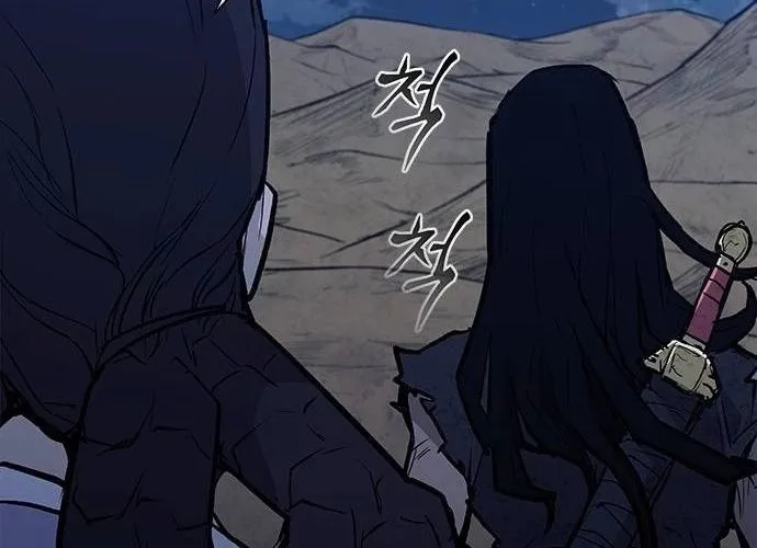 Con Đường Của Võ Giả Chap 207 - Next Chap 208