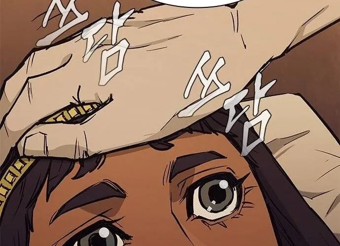 Con Đường Của Võ Giả Chap 214 - Next Chap 215