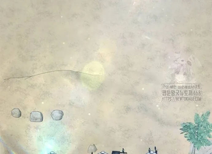 Con Đường Của Võ Giả Chap 214 - Next Chap 215