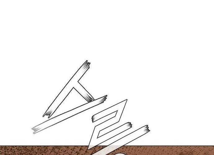 Con Đường Của Võ Giả Chap 214 - Next Chap 215