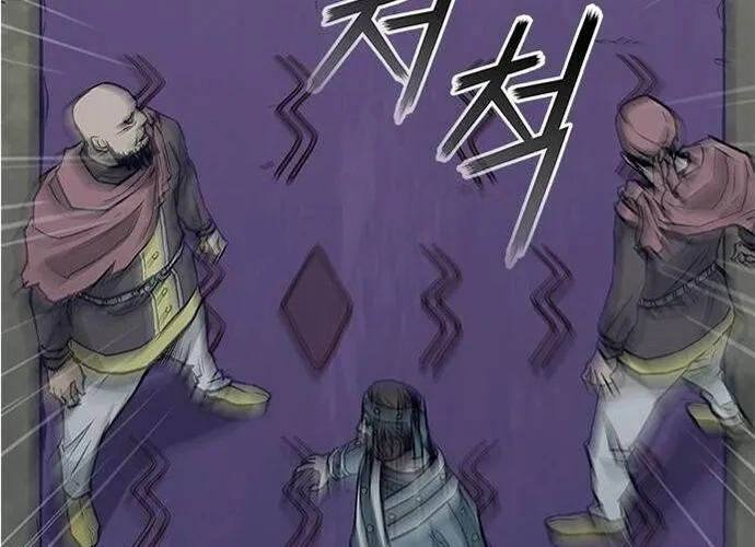 Con Đường Của Võ Giả Chap 221 - Next Chap 222