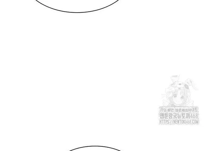 Con Đường Của Võ Giả Chap 221 - Next Chap 222