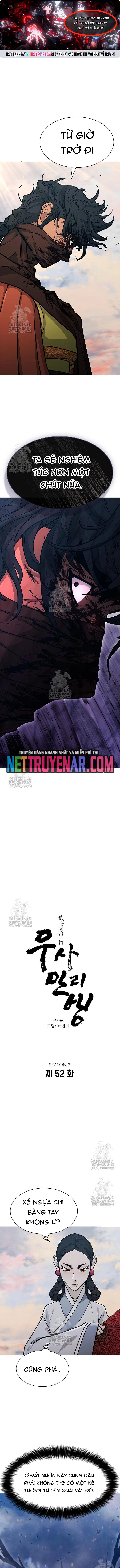 Con Đường Của Võ Giả Chap 242 - Next Chap 243