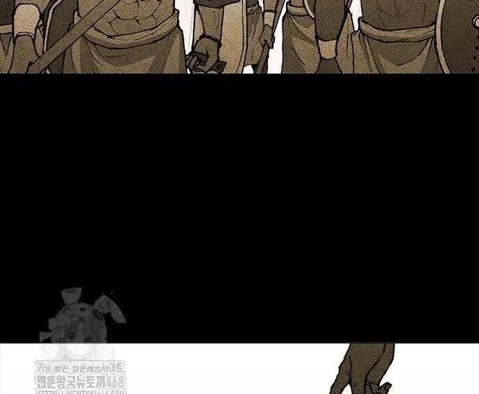 Con Đường Của Võ Giả Chap 244 - Next Chap 245