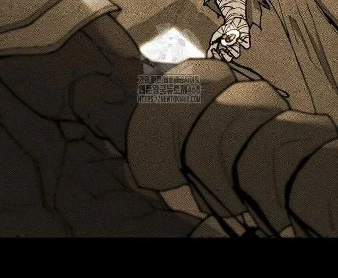 Con Đường Của Võ Giả Chap 244 - Next Chap 245