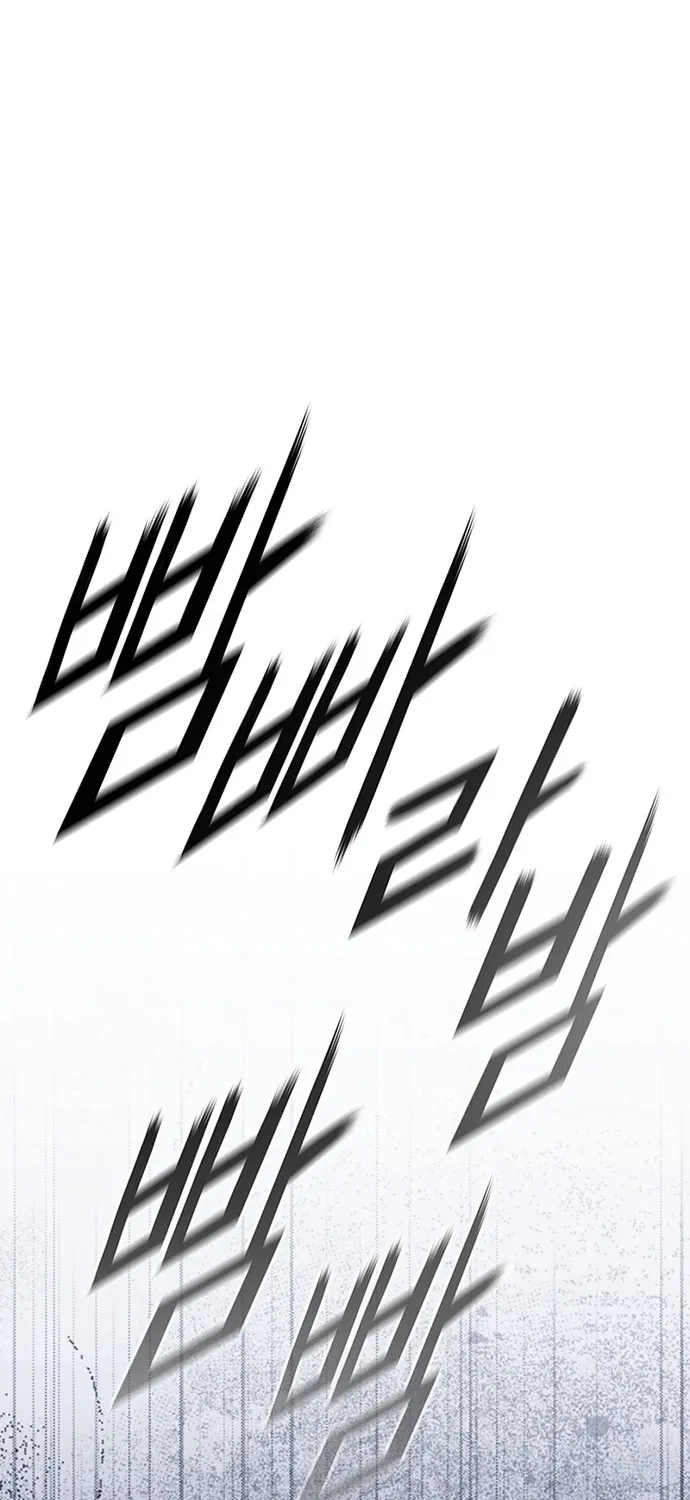 Con Đường Của Võ Giả Chap 266 - Next Chap 267