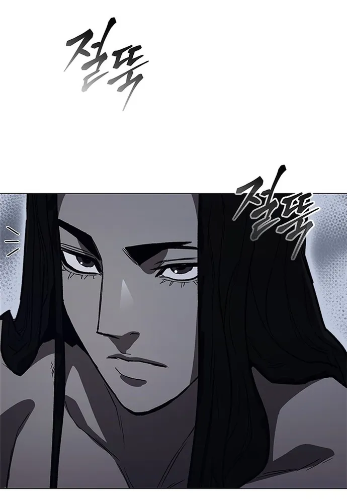 Con Đường Của Võ Giả Chap 270 - Next Chap 271