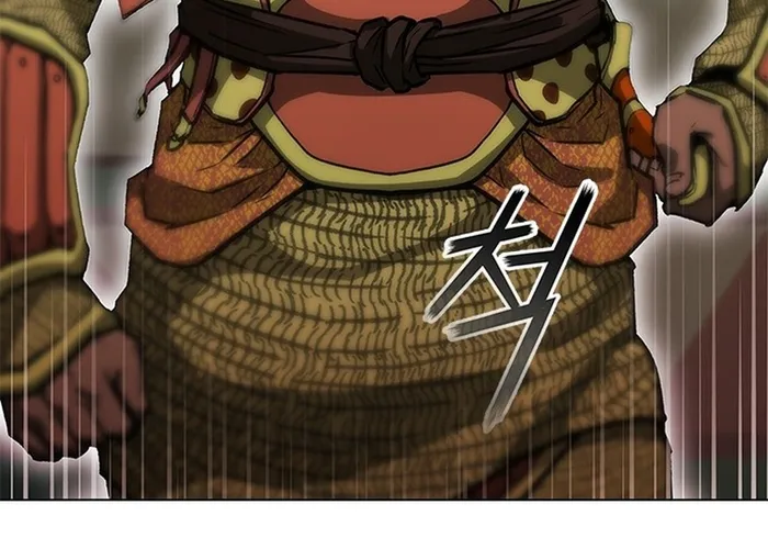 Con Đường Của Võ Giả Chap 271 - Next Chap 272