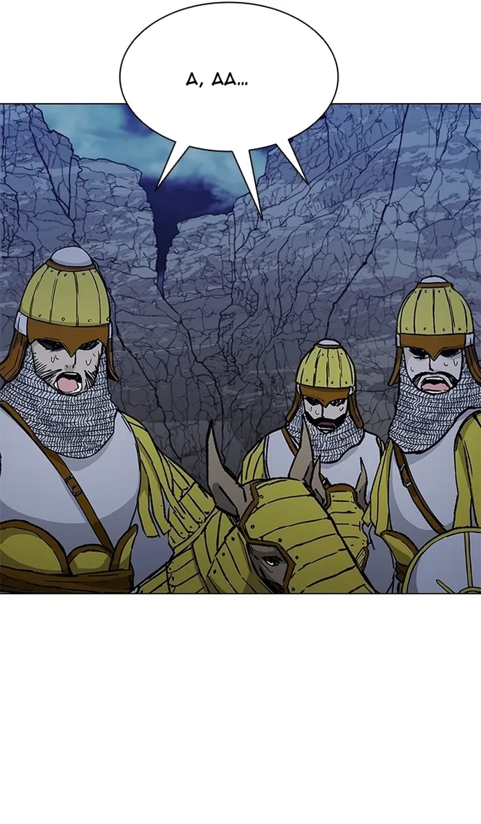 Con Đường Của Võ Giả Chap 271 - Next Chap 272