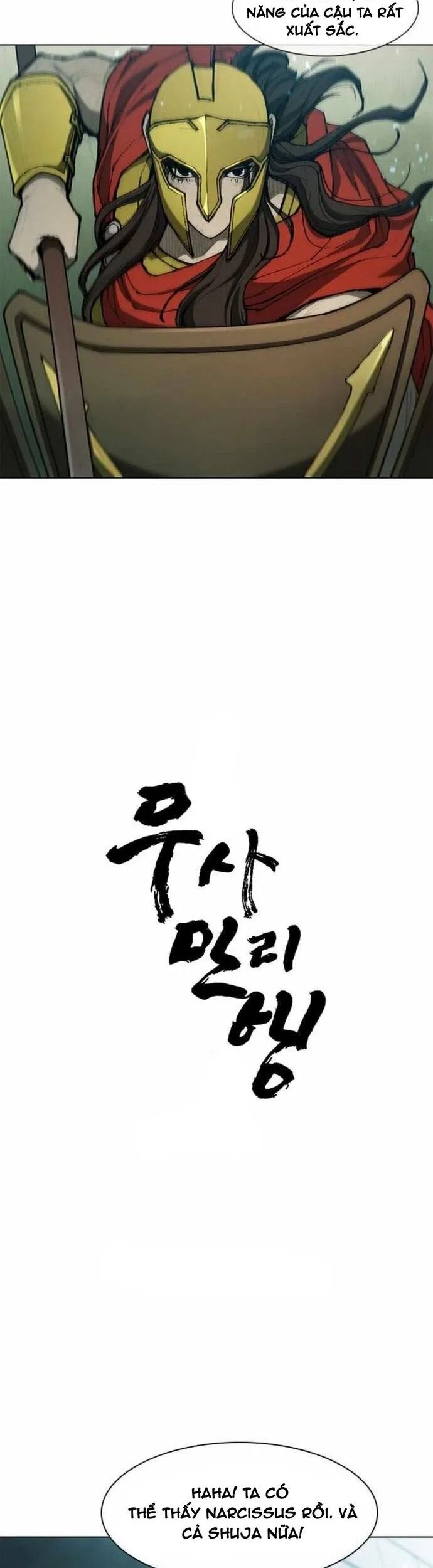 Con Đường Của Võ Giả Chap 80 - Next Chap 81