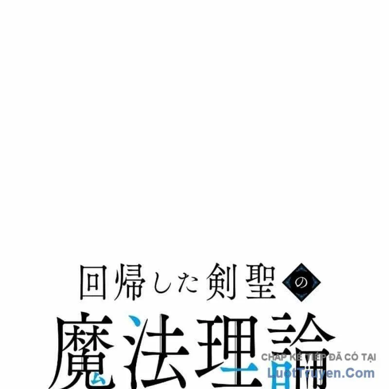 Con Đường Ma Pháp Của Kiếm Thánh Trọng Sinh Chap 10 - Next Chap 11