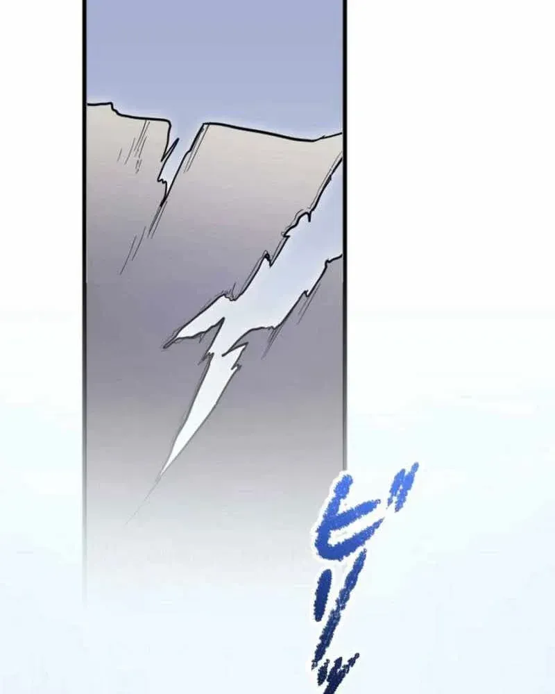 Con Đường Ma Pháp Của Kiếm Thánh Trọng Sinh Chap 13 - Next Chap 14