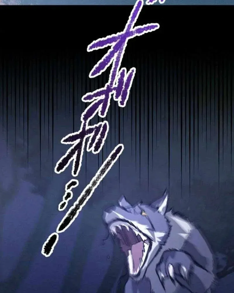 Con Đường Ma Pháp Của Kiếm Thánh Trọng Sinh Chap 13 - Next Chap 14