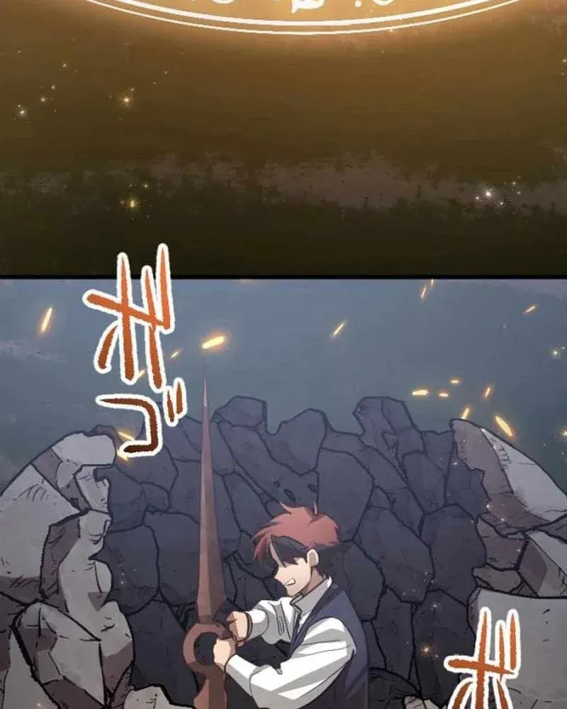 Con Đường Ma Pháp Của Kiếm Thánh Trọng Sinh Chap 14 - Next Chap 15