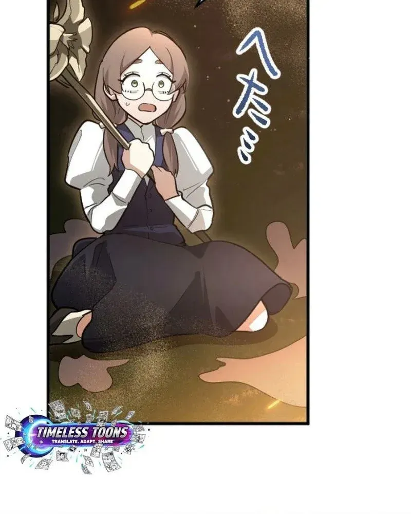 Con Đường Ma Pháp Của Kiếm Thánh Trọng Sinh Chap 15 - Next Chap 16