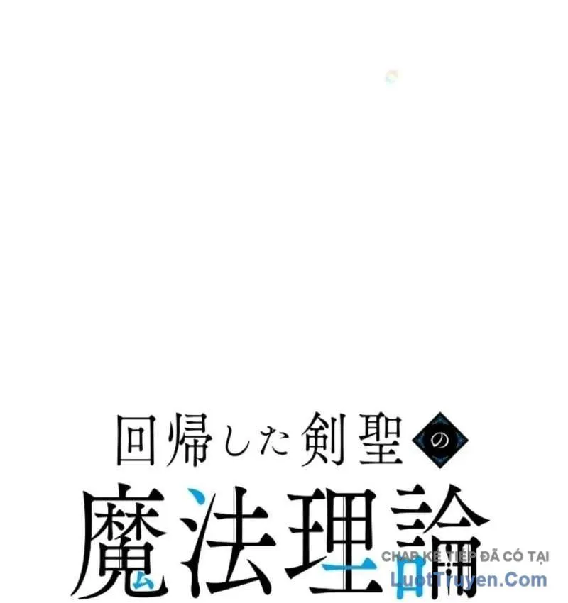 Con Đường Ma Pháp Của Kiếm Thánh Trọng Sinh Chap 18 - Next Chap 19