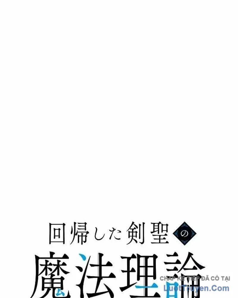 Con Đường Ma Pháp Của Kiếm Thánh Trọng Sinh Chap 20 - Next Chap 21