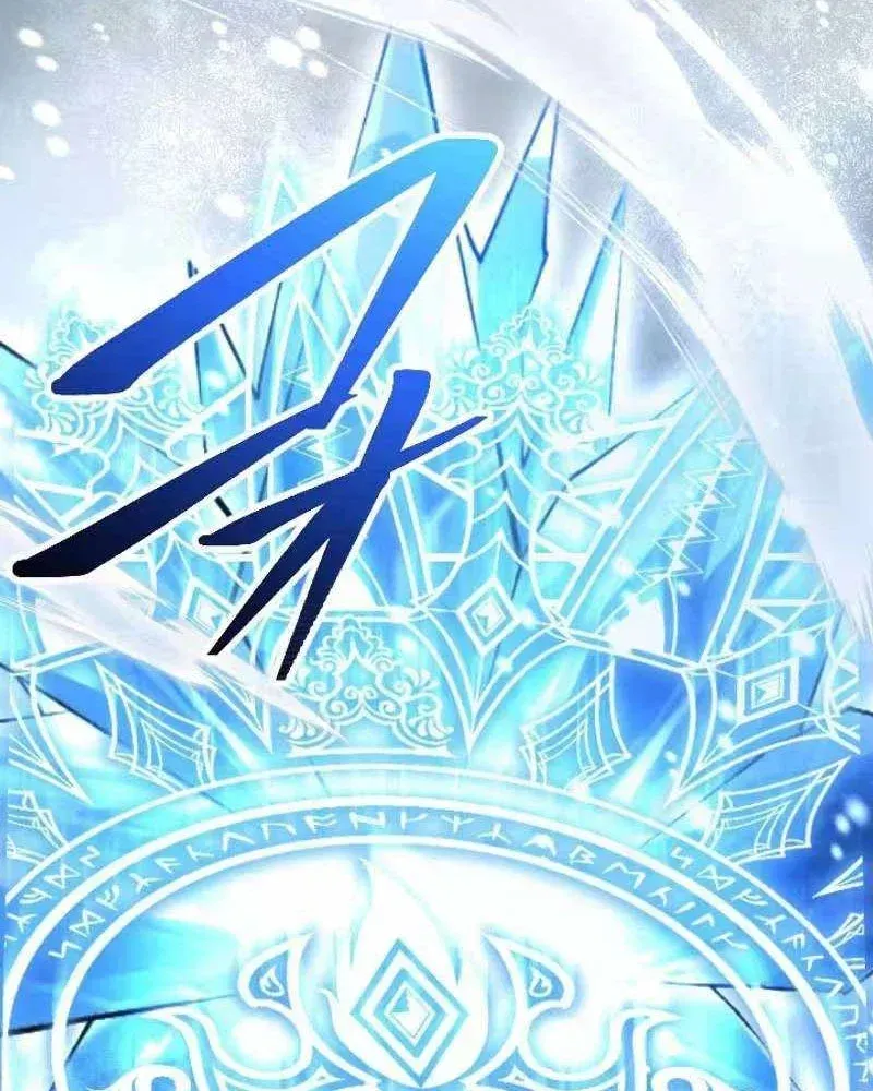 Con Đường Ma Pháp Của Kiếm Thánh Trọng Sinh Chap 20 - Next Chap 21