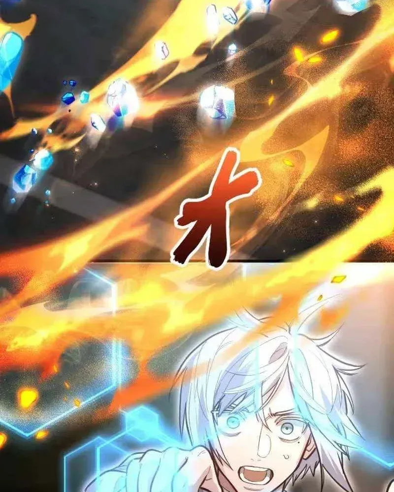 Con Đường Ma Pháp Của Kiếm Thánh Trọng Sinh Chap 20 - Next Chap 21